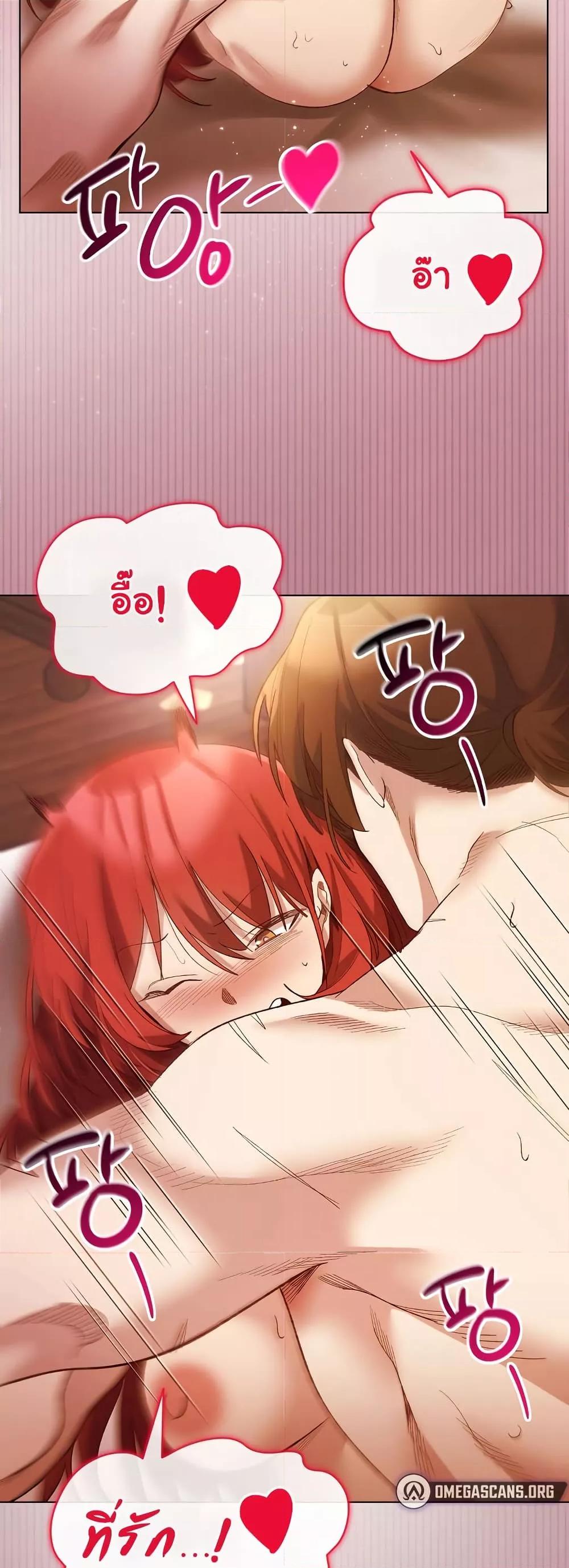 Doujin-Lc- อ่าน โดจิน มังฮวา เกาหลี ญี่ปุ่น จีน แปลไทย I Will Protect the Lady ตอนที่ 1 2 3 4 5 6 7 8 9 10 11 12 13 14 ฟรี ไม่มีโฆษณา อ่าน โดจิน Manhwa เกาหลี ญี่ปุ่น จีน เรามีครบ คัดมาให้เน้นๆ โดจิน 18+ รับประกันความฟินโดย  Doujin Lc
