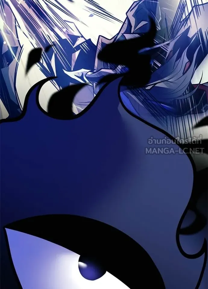 Villain to kill ตอนที่ 215 รูปที่ 14