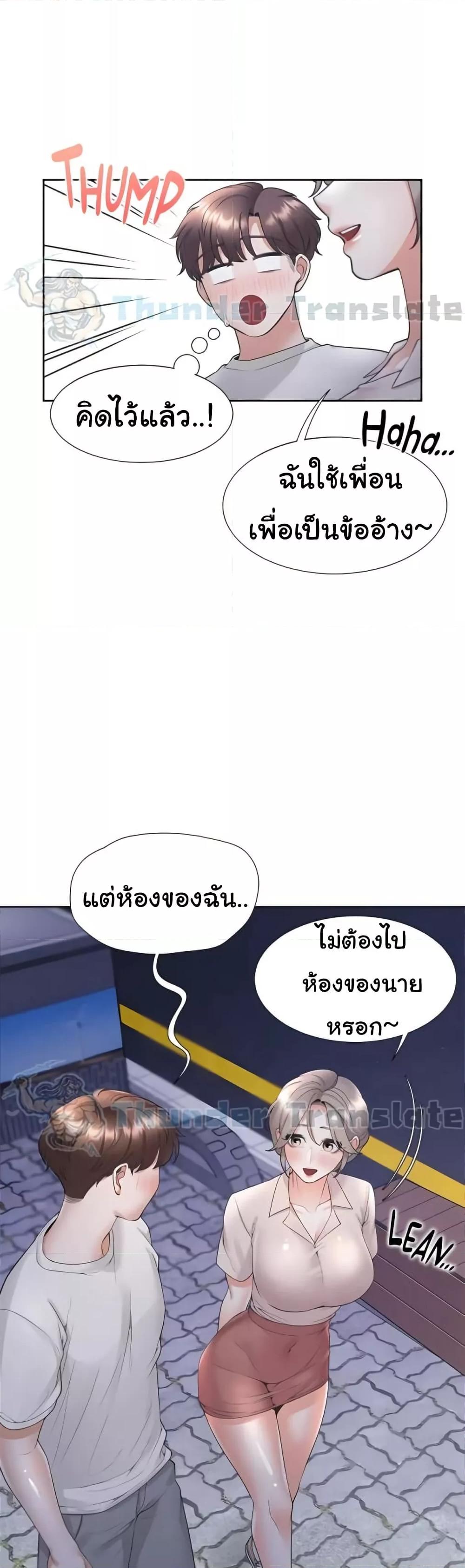 Doujin-Lc- อ่าน โดจิน มังฮวา เกาหลี ญี่ปุ่น จีน แปลไทย Bunk Beds ตอนที่ 1 2 3 4 5 6 7 8 9 10 11 12 13 14 ฟรี ไม่มีโฆษณา อ่าน โดจิน Manhwa เกาหลี ญี่ปุ่น จีน เรามีครบ คัดมาให้เน้นๆ โดจิน 18+ รับประกันความฟินโดย  Doujin Lc