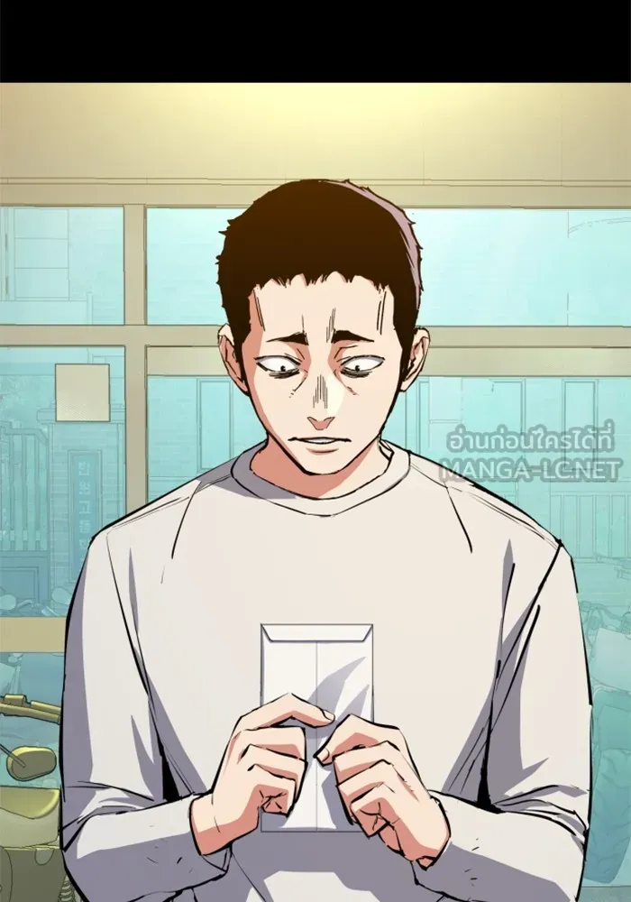 พี่ชายสายบอดี้การ์ด ตอนที่ 145 รูปที่ 36