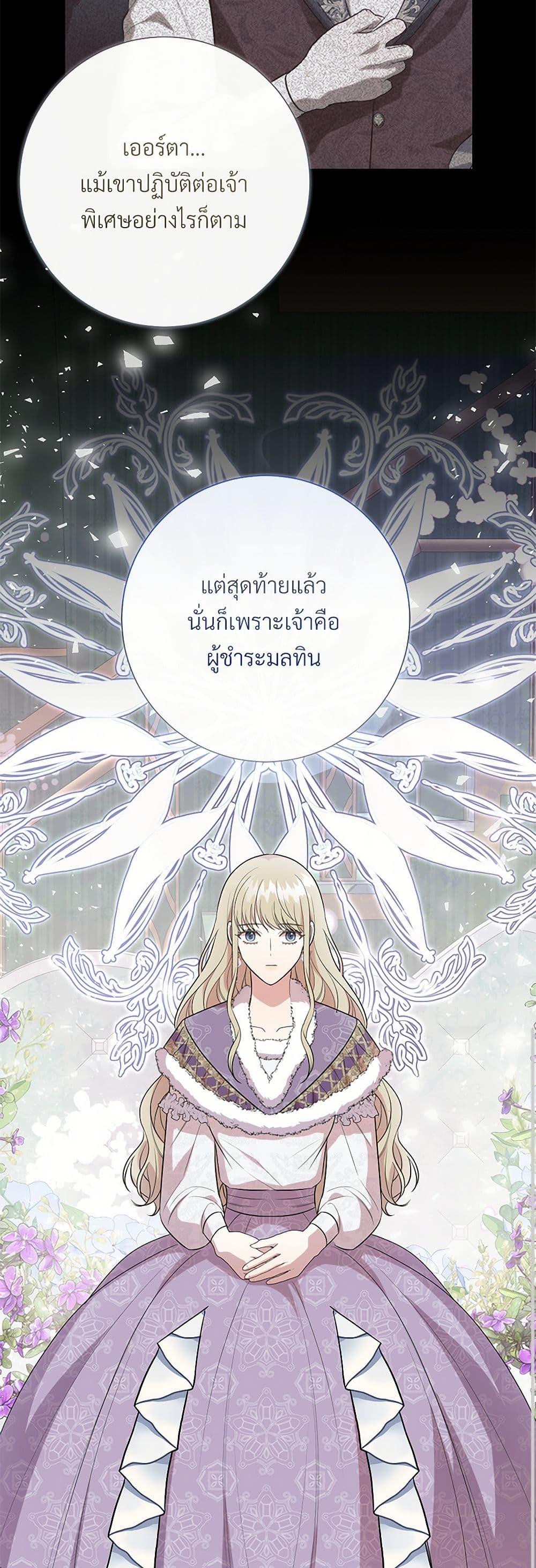 Manga-lc-com อ่านมังงะ อ่านการ์ตูน ออนไลน์ ฟรี Please Don’t Eat Me! ตอนที่ 1 2 3 4 5 6 7 8 9 10 11 12 13 14 ฟรี ไม่มีโฆษณา Manga-lc - อ่าน มังงะ อ่าน การ์ตูน ออนไลน์ อ่านมังงะ ฟรี