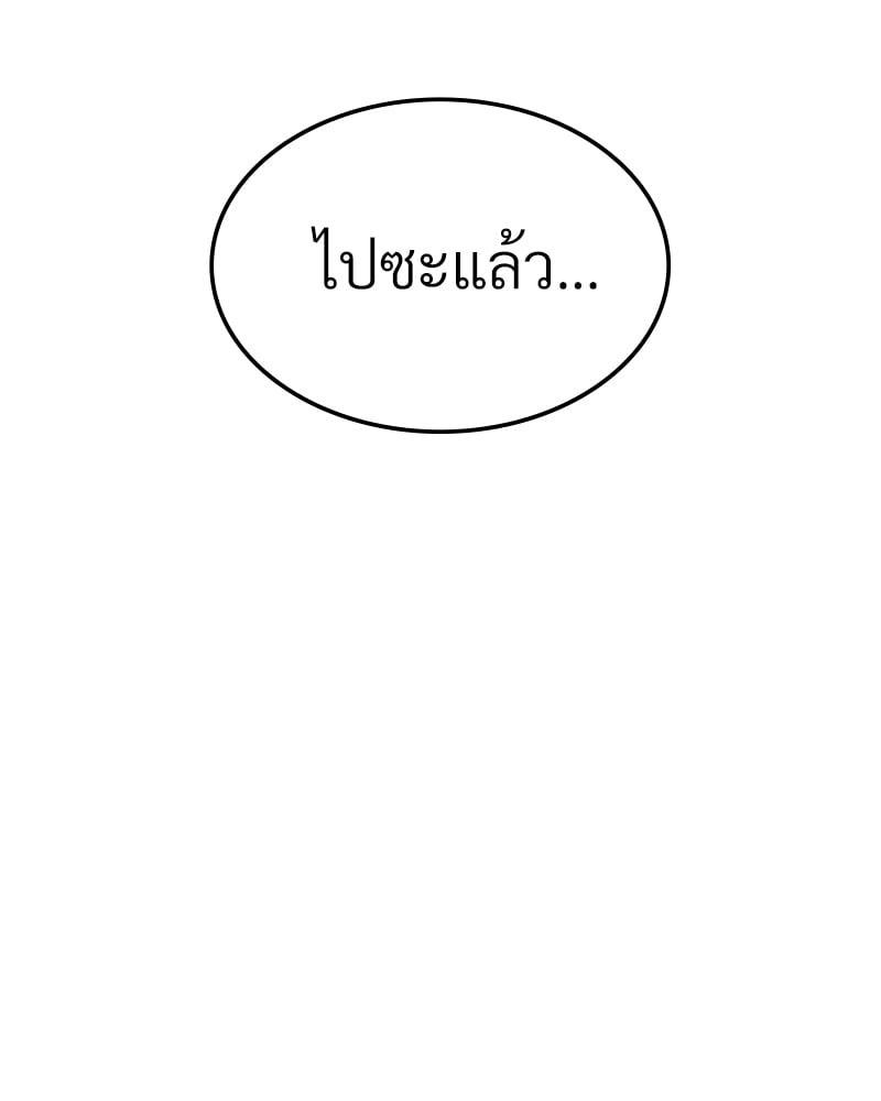 Doujin-Lc- อ่าน โดจิน มังฮวา เกาหลี ญี่ปุ่น จีน แปลไทย Playing On Hard Mode ตอนที่ 1 2 3 4 5 6 7 8 9 10 11 12 13 14 ฟรี ไม่มีโฆษณา อ่าน โดจิน Manhwa เกาหลี ญี่ปุ่น จีน เรามีครบ คัดมาให้เน้นๆ โดจิน 18+ รับประกันความฟินโดย  Doujin Lc