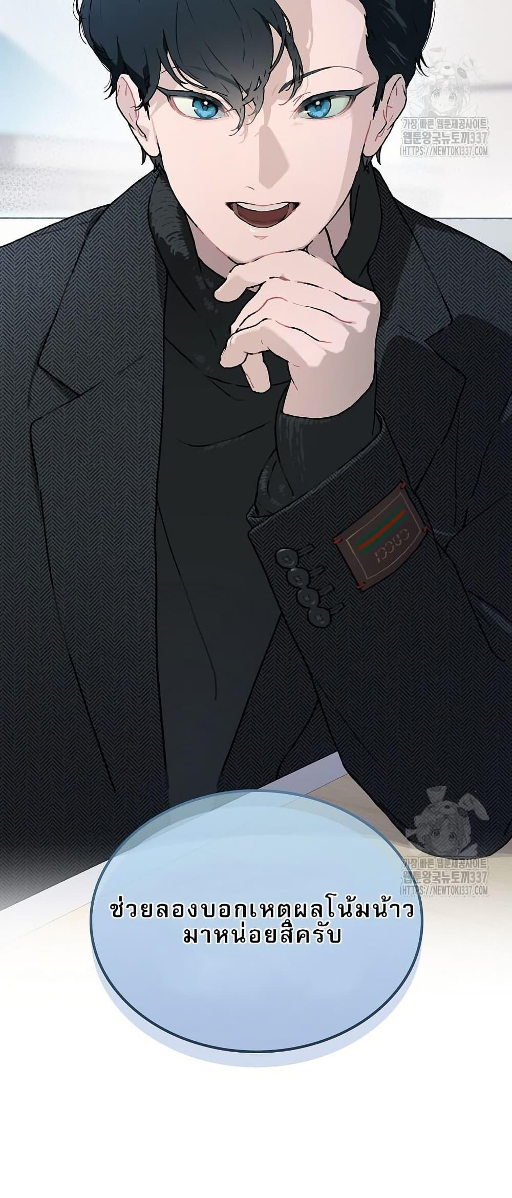 Manga-lc-com อ่านมังงะ อ่านการ์ตูน ออนไลน์ ฟรี Saving the Doomed Idols With My Touch ตอนที่ 1 2 3 4 5 6 7 8 9 10 11 12 13 14 ฟรี ไม่มีโฆษณา Manga-lc - อ่าน มังงะ อ่าน การ์ตูน ออนไลน์ อ่านมังงะ ฟรี