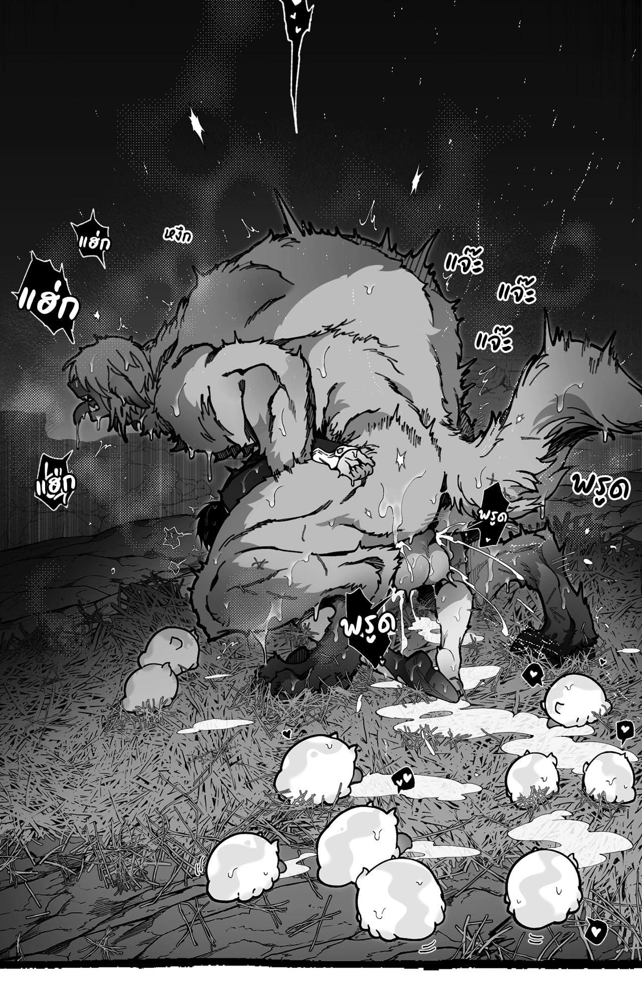 Doujin-Lc- อ่าน โดจิน มังฮวา เกาหลี ญี่ปุ่น จีน แปลไทย Mr.A's Farm ตอนที่ 1 2 3 4 5 6 7 8 9 10 11 12 13 14 ฟรี ไม่มีโฆษณา อ่าน โดจิน Manhwa เกาหลี ญี่ปุ่น จีน เรามีครบ คัดมาให้เน้นๆ โดจิน 18+ รับประกันความฟินโดย  Doujin Lc
