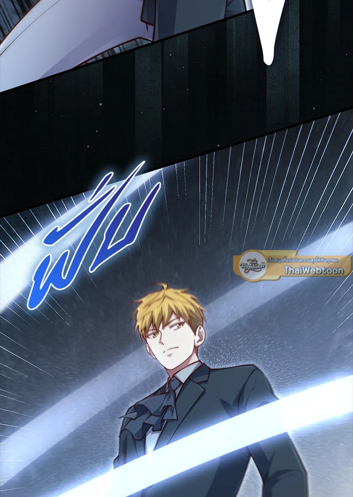 Manga-lc-com อ่านมังงะ อ่านการ์ตูน ออนไลน์ ฟรี The Lord of Coins ตอนที่ 1 2 3 4 5 6 7 8 9 10 11 12 13 14 ฟรี ไม่มีโฆษณา Manga-lc - อ่าน มังงะ อ่าน การ์ตูน ออนไลน์ อ่านมังงะ ฟรี