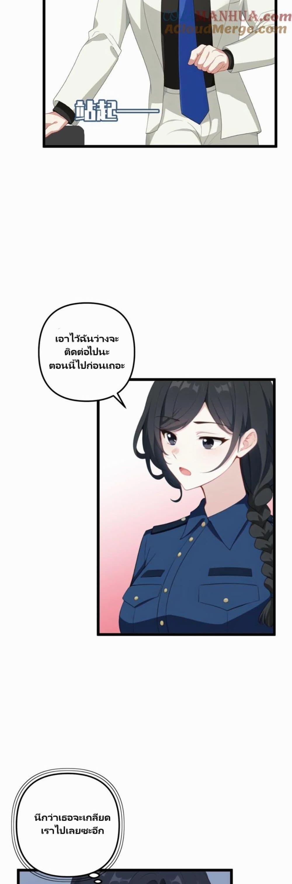 Manga-lc-com อ่านมังงะ อ่านการ์ตูน ออนไลน์ ฟรี Villian Harem ตอนที่ 1 2 3 4 5 6 7 8 9 10 11 12 13 14 ฟรี ไม่มีโฆษณา Manga-lc - อ่าน มังงะ อ่าน การ์ตูน ออนไลน์ อ่านมังงะ ฟรี