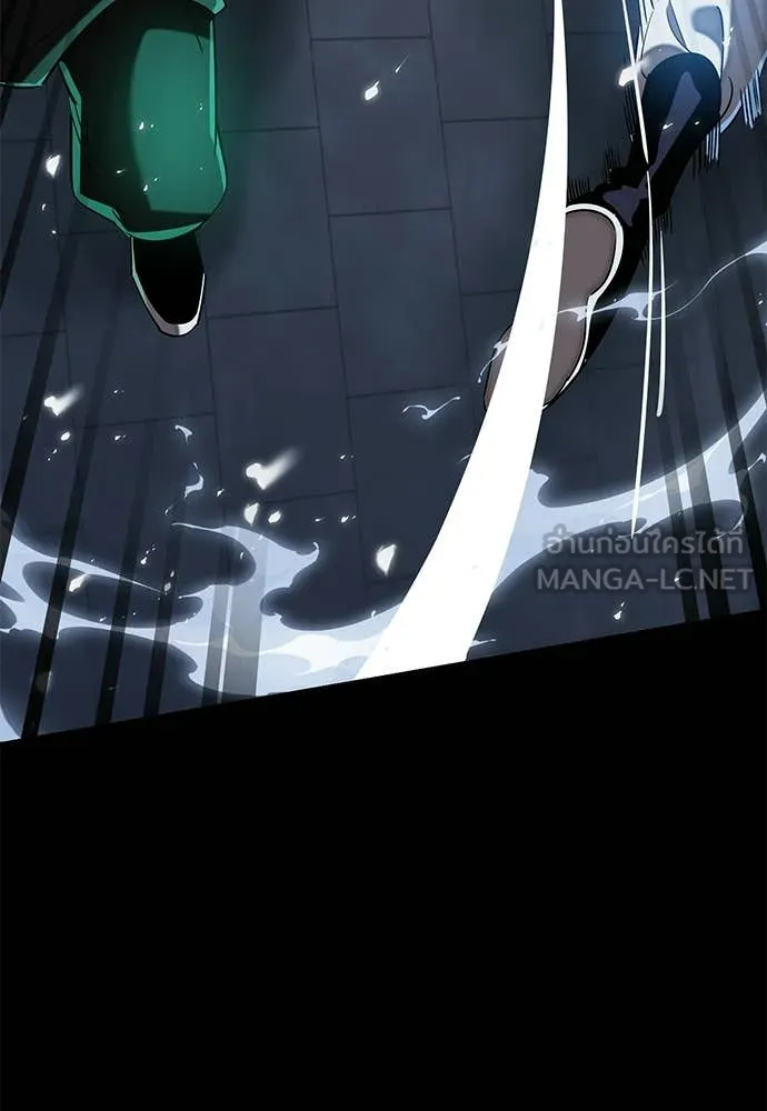 ยมราชลงทัณฑ์ ตอนที่ 117 รูปที่ 123