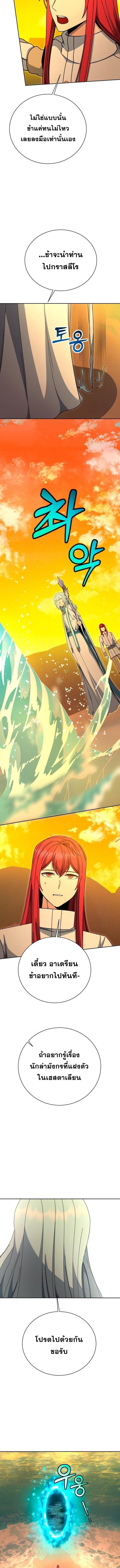 Manga-lc-com อ่านมังงะ อ่านการ์ตูน ออนไลน์ ฟรี Winterbell ตอนที่ 1 2 3 4 5 6 7 8 9 10 11 12 13 14 ฟรี ไม่มีโฆษณา Manga-lc - อ่าน มังงะ อ่าน การ์ตูน ออนไลน์ อ่านมังงะ ฟรี