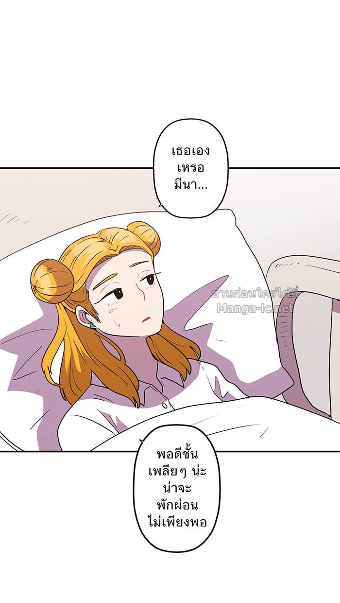 Doujin-Lc- อ่าน โดจิน มังฮวา เกาหลี ญี่ปุ่น จีน แปลไทย Take My Money รักนี้...มีเปย์ ตอนที่ 1 2 3 4 5 6 7 8 9 10 11 12 13 14 ฟรี ไม่มีโฆษณา อ่าน โดจิน Manhwa เกาหลี ญี่ปุ่น จีน เรามีครบ คัดมาให้เน้นๆ โดจิน 18+ รับประกันความฟินโดย Doujin Lc