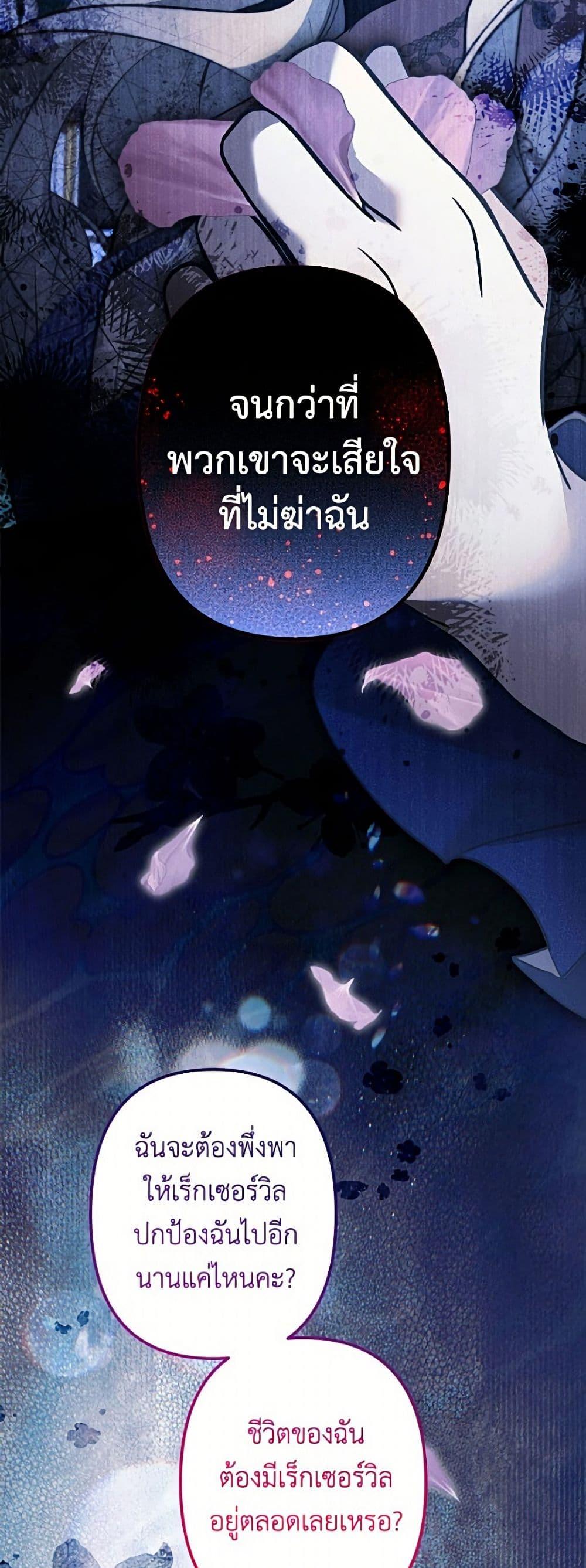 Manga-lc-com อ่านมังงะ อ่านการ์ตูน ออนไลน์ ฟรี I Need to Raise My Sister Right ตอนที่ 1 2 3 4 5 6 7 8 9 10 11 12 13 14 ฟรี ไม่มีโฆษณา Manga-lc - อ่าน มังงะ อ่าน การ์ตูน ออนไลน์ อ่านมังงะ ฟรี