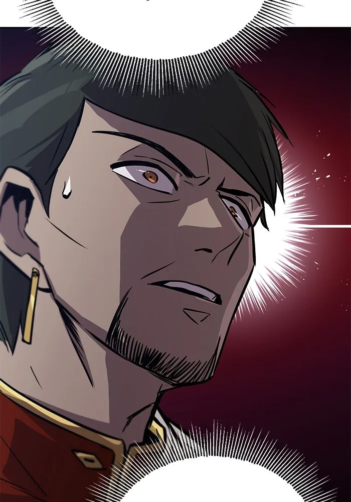 ชีวิตพลิกผันของลอร์ดผู้เกียจคร้าน ตอนที่ 89 ที่ที่สายตาจับจ้อง รูปที่ 43