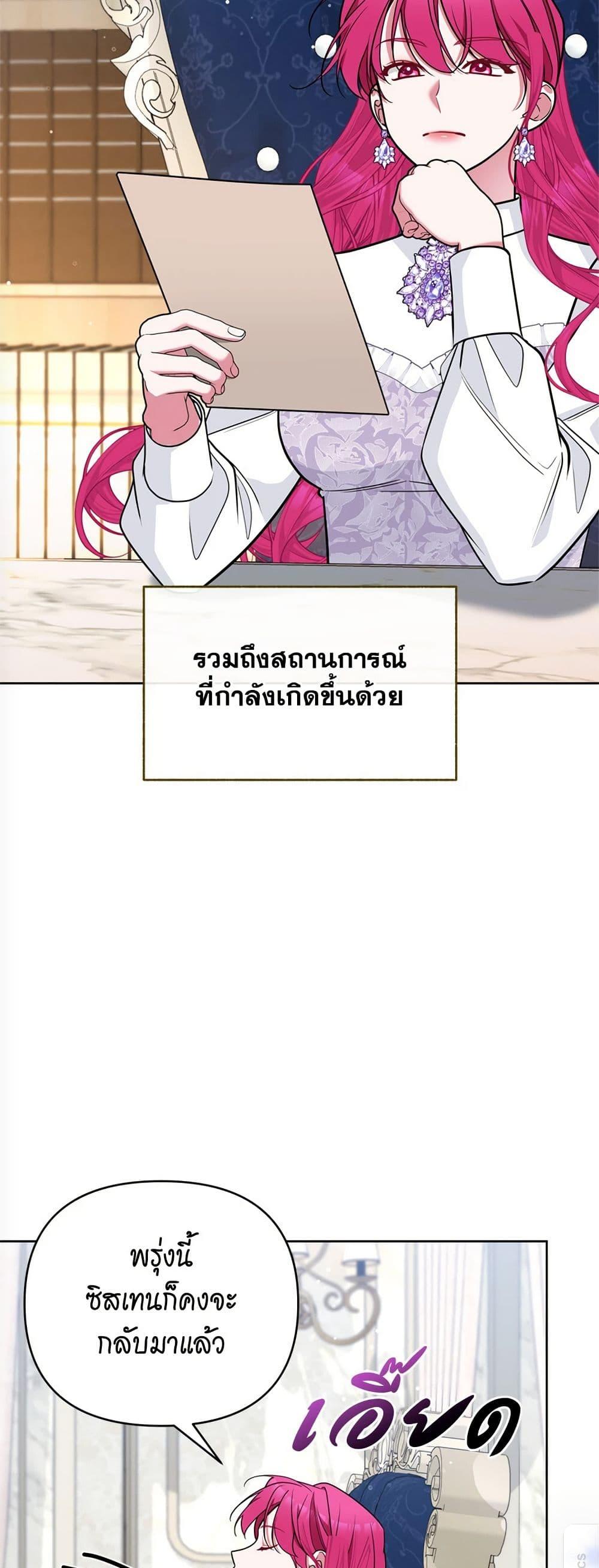 Manga-lc-com อ่านมังงะ อ่านการ์ตูน ออนไลน์ ฟรี Breaking News ตอนที่ 1 2 3 4 5 6 7 8 9 10 11 12 13 14 ฟรี ไม่มีโฆษณา Manga-lc - อ่าน มังงะ อ่าน การ์ตูน ออนไลน์ อ่านมังงะ ฟรี