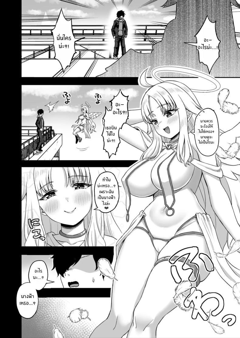 Doujin-Lc- อ่าน โดจิน มังฮวา เกาหลี ญี่ปุ่น จีน แปลไทย พลังหยุดเวลาเพื่อการเเก้เเค้น[Atsukan Rock (Akosuke)] Jikan Teishi no Chikara o Te ni Ireta Ore wa Yatsu ra ni Fukushuu suru ตอนที่ 1 2 3 4 5 6 7 8 9 10 11 12 13 14 ฟรี ไม่มีโฆษณา อ่าน โดจิน Manhwa เกาหลี ญี่ปุ่น จีน เรามีครบ คัดมาให้เน้นๆ โดจิน 18+ รับประกันความฟินโดย  Doujin Lc
