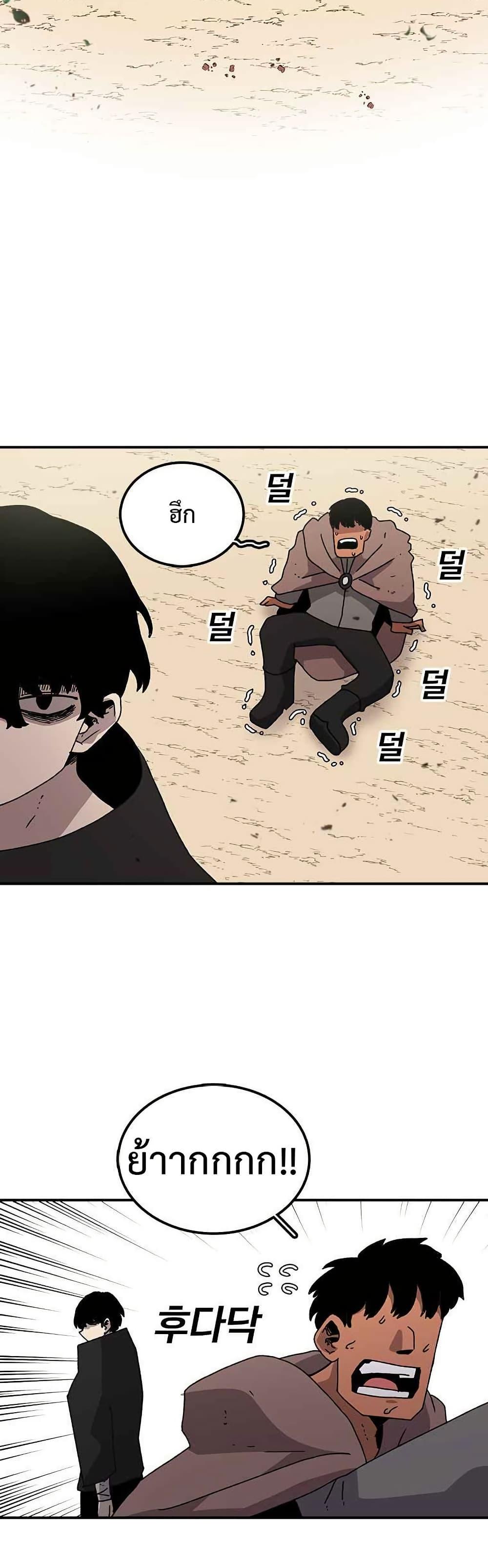 Manga-lc-com อ่านมังงะ อ่านการ์ตูน ออนไลน์ ฟรี The House Without Time ตอนที่ 1 2 3 4 5 6 7 8 9 10 11 12 13 14 ฟรี ไม่มีโฆษณา Manga-lc - อ่าน มังงะ อ่าน การ์ตูน ออนไลน์ อ่านมังงะ ฟรี