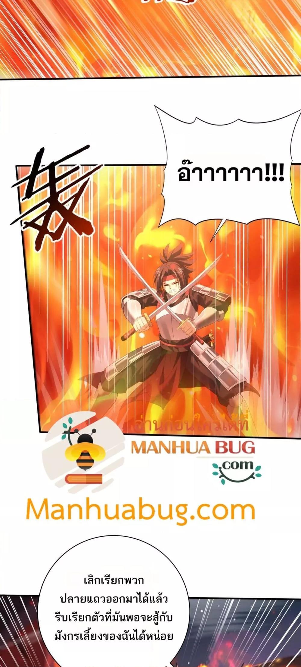 Manga-lc-com อ่านมังงะ อ่านการ์ตูน ออนไลน์ ฟรี IamDrakoMajs ตอนที่ 1 2 3 4 5 6 7 8 9 10 11 12 13 14 ฟรี ไม่มีโฆษณา Manga-lc - อ่าน มังงะ อ่าน การ์ตูน ออนไลน์ อ่านมังงะ ฟรี