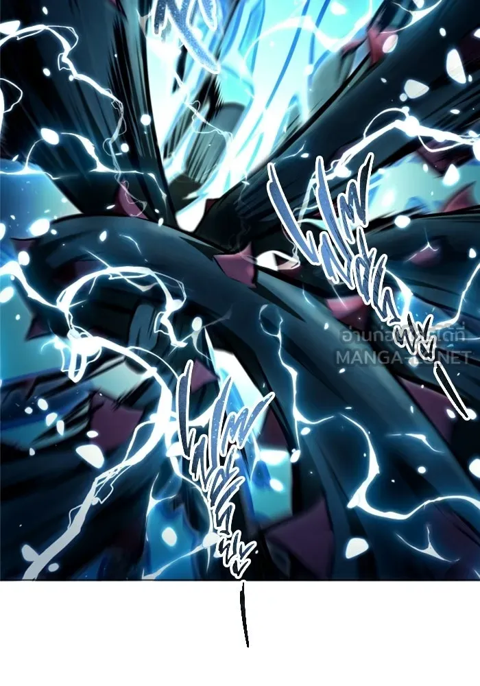 อูเร็ค มาซิโน่ ตอนที่ 43 สายฟ้าฟาด 7 รูปที่ 39