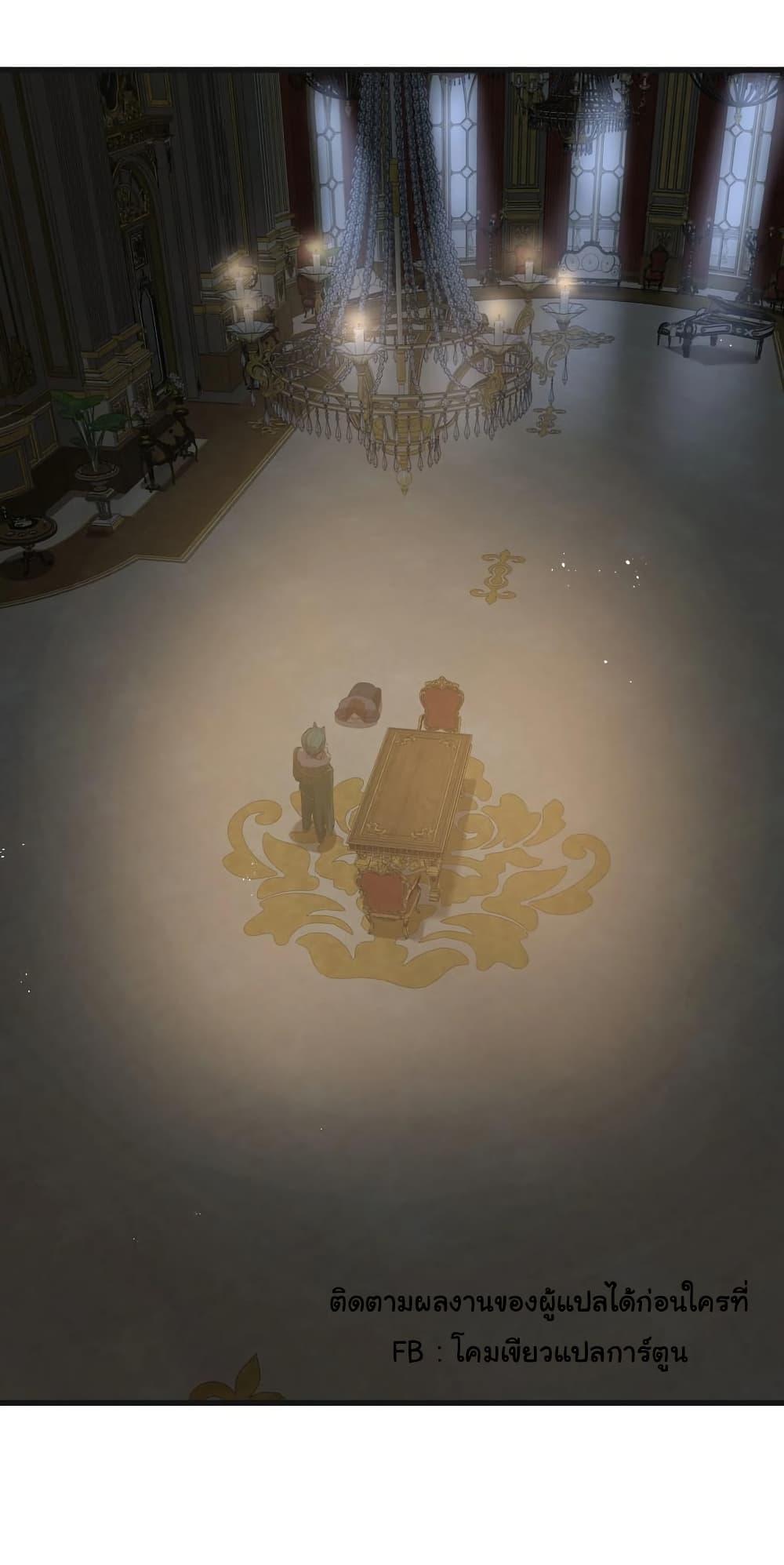 Manga-lc-com อ่านมังงะ อ่านการ์ตูน ออนไลน์ ฟรี This Hero is a Money Supremacist ตอนที่ 1 2 3 4 5 6 7 8 9 10 11 12 13 14 ฟรี ไม่มีโฆษณา Manga-lc - อ่าน มังงะ อ่าน การ์ตูน ออนไลน์ อ่านมังงะ ฟรี