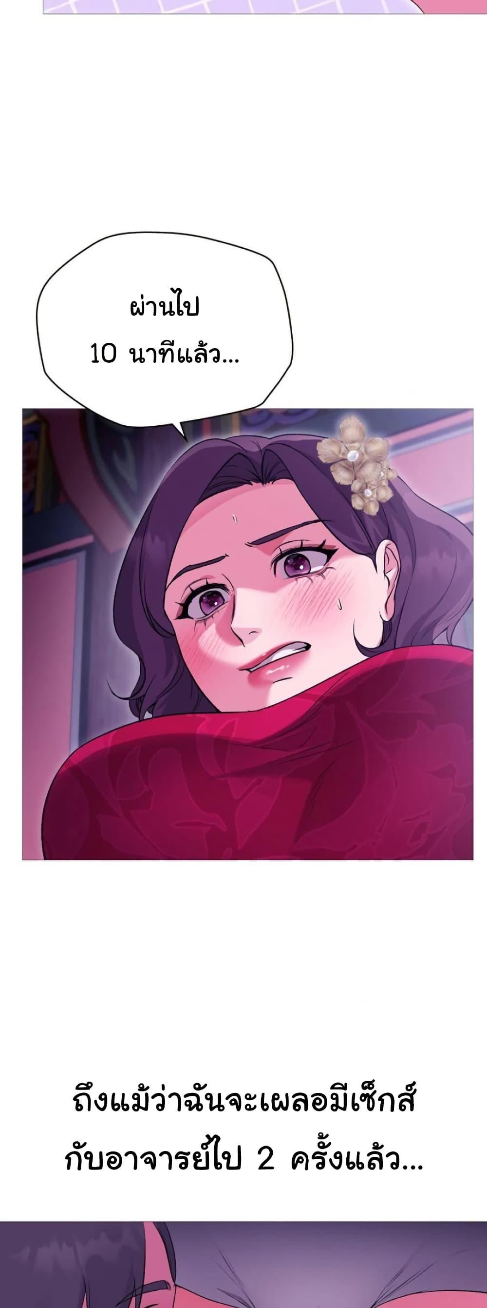 Doujin-Lc- อ่าน โดจิน มังฮวา เกาหลี ญี่ปุ่น จีน แปลไทย Change Days ตอนที่ 1 2 3 4 5 6 7 8 9 10 11 12 13 14 ฟรี ไม่มีโฆษณา อ่าน โดจิน Manhwa เกาหลี ญี่ปุ่น จีน เรามีครบ คัดมาให้เน้นๆ โดจิน 18+ รับประกันความฟินโดย  Doujin Lc