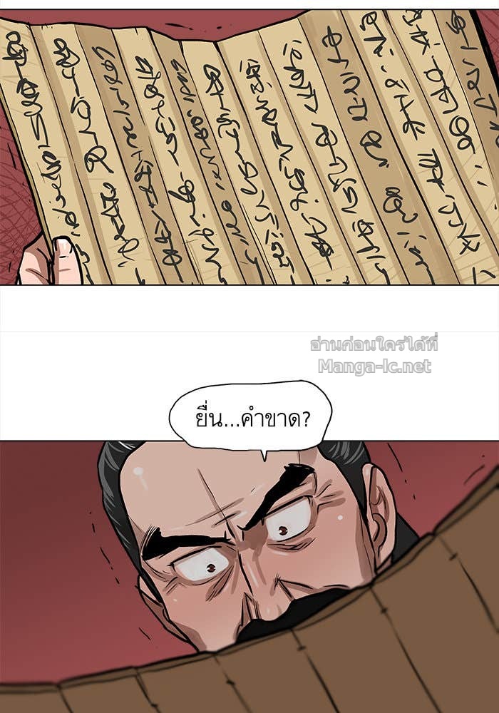 Doujin-Lc- อ่าน โดจิน มังฮวา เกาหลี ญี่ปุ่น จีน แปลไทย องครักษ์แห่งอัครสกุลจาง ตอนที่ 1 2 3 4 5 6 7 8 9 10 11 12 13 14 ฟรี ไม่มีโฆษณา อ่าน โดจิน Manhwa เกาหลี ญี่ปุ่น จีน เรามีครบ คัดมาให้เน้นๆ โดจิน 18+ รับประกันความฟินโดย Doujin Lc