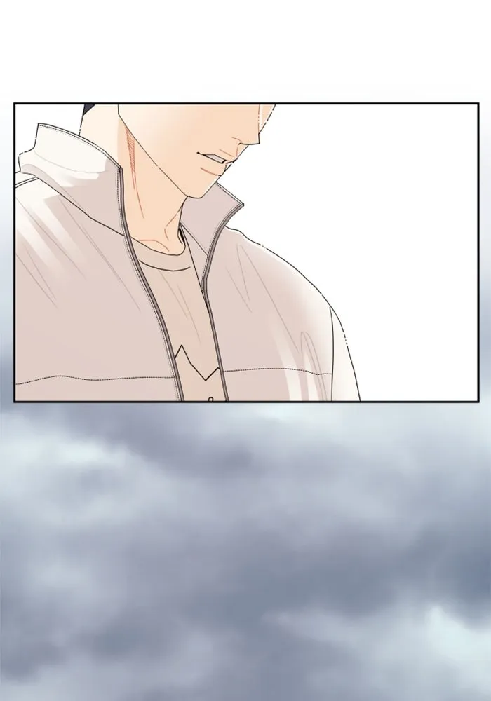 จริง ๆ แล้ว โอบารัมน่ะ… ตอนที่ 60 รูปที่ 59