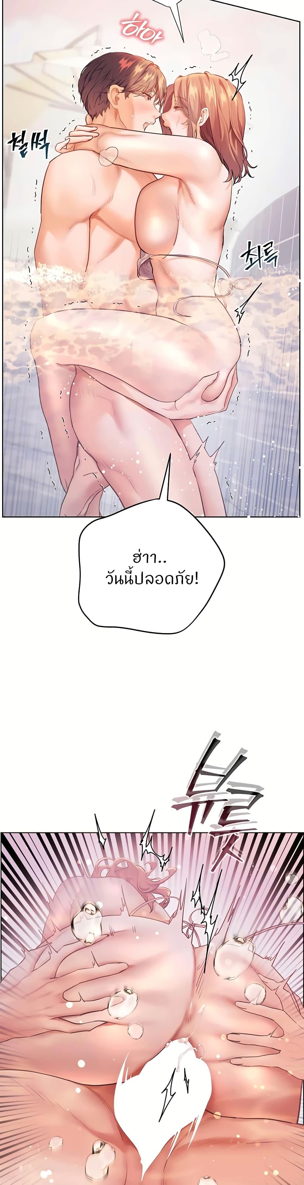 Doujin-Lc- อ่าน โดจิน มังฮวา เกาหลี ญี่ปุ่น จีน แปลไทย Teacher’s Efforts ตอนที่ 1 2 3 4 5 6 7 8 9 10 11 12 13 14 ฟรี ไม่มีโฆษณา อ่าน โดจิน Manhwa เกาหลี ญี่ปุ่น จีน เรามีครบ คัดมาให้เน้นๆ โดจิน 18+ รับประกันความฟินโดย  Doujin Lc