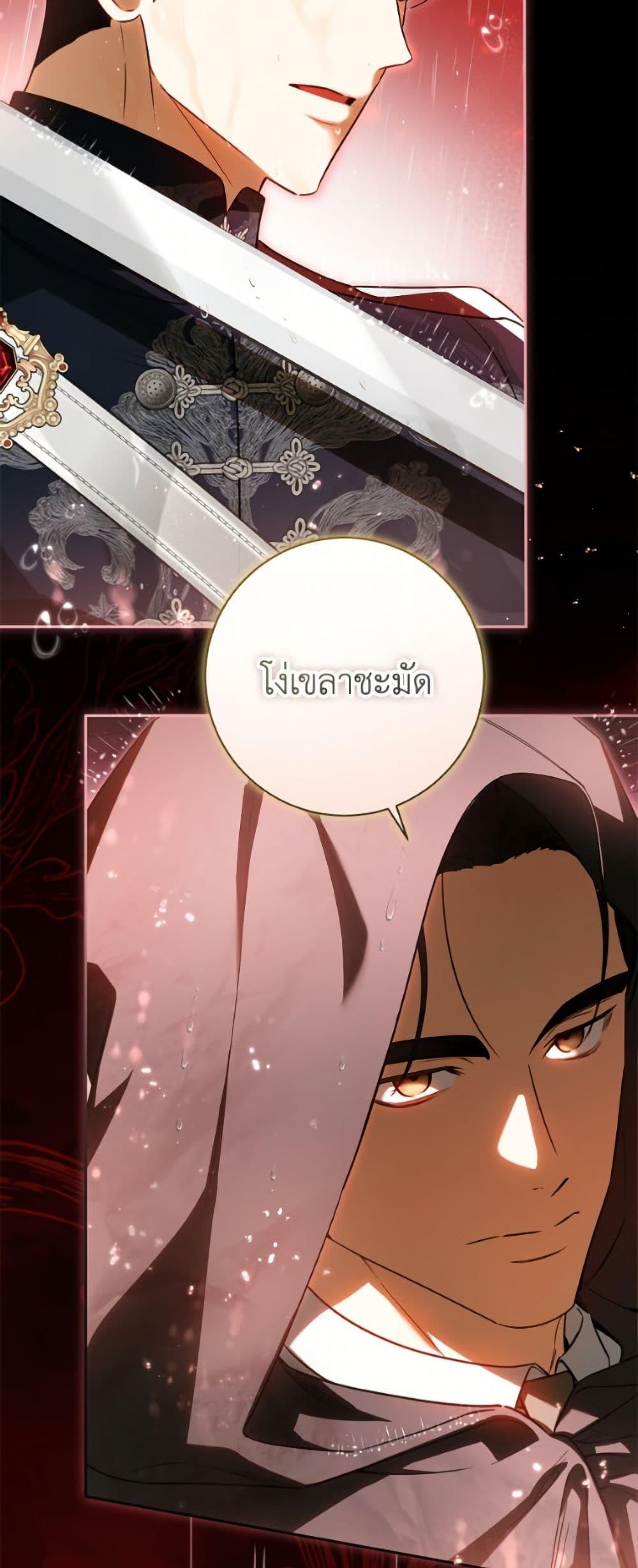 Manga-lc-com อ่านมังงะ อ่านการ์ตูน ออนไลน์ ฟรี I Think I’ve Been Possessed Somewhere ตอนที่ 1 2 3 4 5 6 7 8 9 10 11 12 13 14 ฟรี ไม่มีโฆษณา Manga-lc - อ่าน มังงะ อ่าน การ์ตูน ออนไลน์ อ่านมังงะ ฟรี