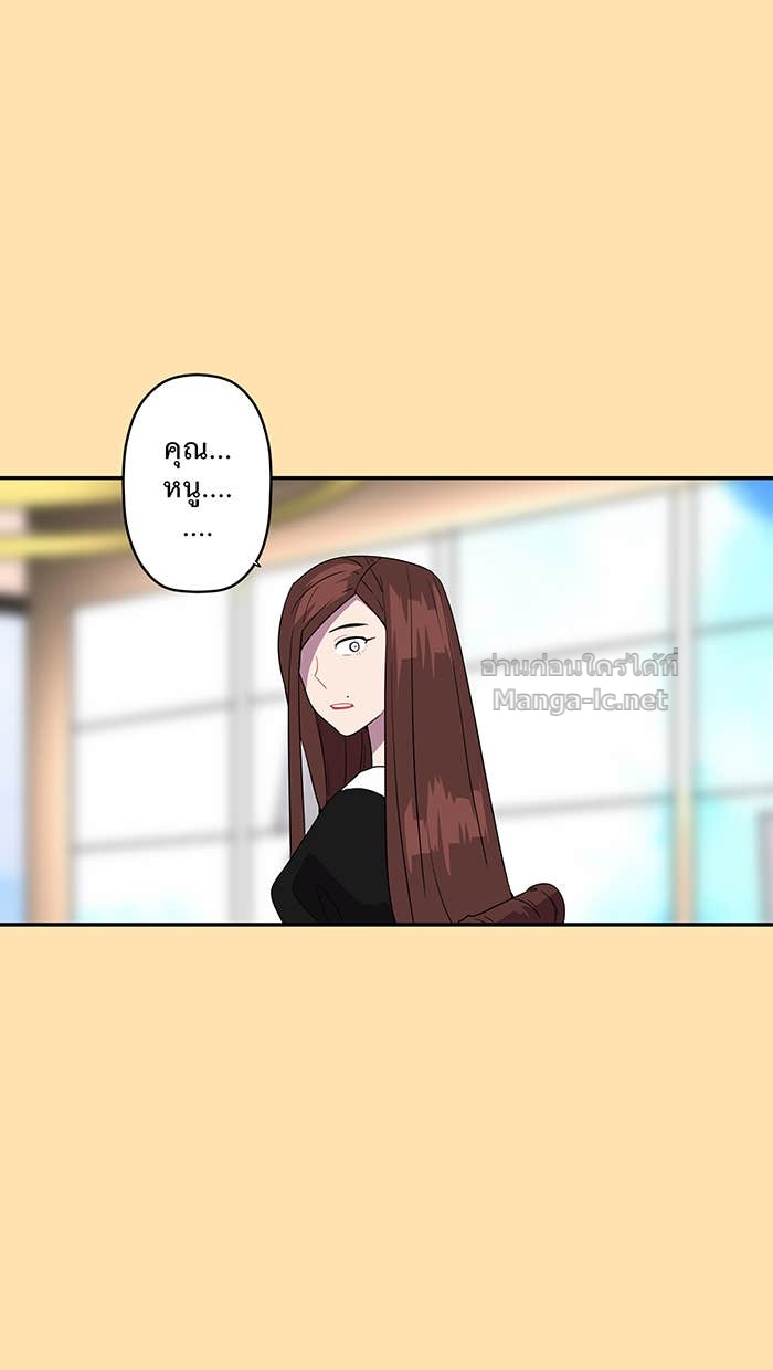 Doujin-Lc- อ่าน โดจิน มังฮวา เกาหลี ญี่ปุ่น จีน แปลไทย Take My Money รักนี้...มีเปย์ ตอนที่ 1 2 3 4 5 6 7 8 9 10 11 12 13 14 ฟรี ไม่มีโฆษณา อ่าน โดจิน Manhwa เกาหลี ญี่ปุ่น จีน เรามีครบ คัดมาให้เน้นๆ โดจิน 18+ รับประกันความฟินโดย Doujin Lc