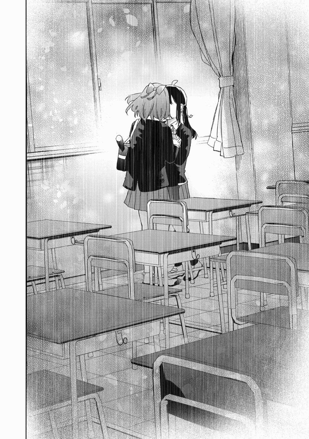 Manga-lc-com อ่านมังงะ อ่านการ์ตูน ออนไลน์ ฟรี Jyoshikou Dakara Safe ตอนที่ 1 2 3 4 5 6 7 8 9 10 11 12 13 14 ฟรี ไม่มีโฆษณา Manga-lc - อ่าน มังงะ อ่าน การ์ตูน ออนไลน์ อ่านมังงะ ฟรี