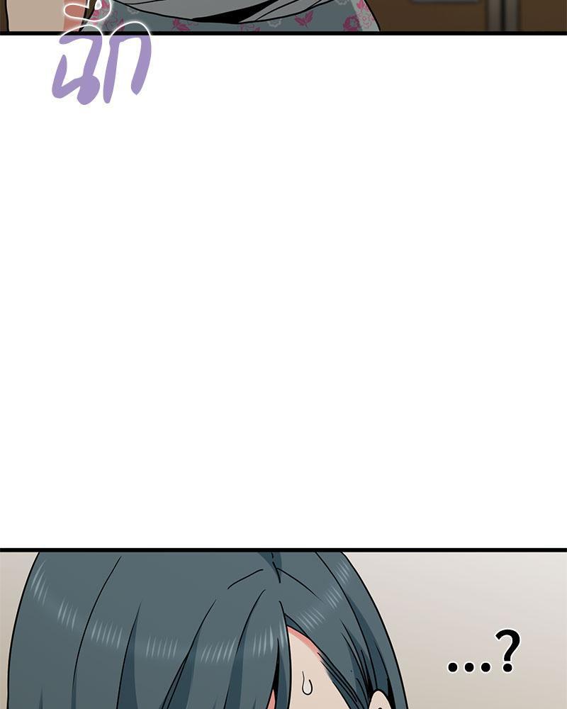 Doujin-Lc- อ่าน โดจิน มังฮวา เกาหลี ญี่ปุ่น จีน แปลไทย A Turning Point Raw ตอนที่ 1 2 3 4 5 6 7 8 9 10 11 12 13 14 ฟรี ไม่มีโฆษณา อ่าน โดจิน Manhwa เกาหลี ญี่ปุ่น จีน เรามีครบ คัดมาให้เน้นๆ โดจิน 18+ รับประกันความฟินโดย  Doujin Lc