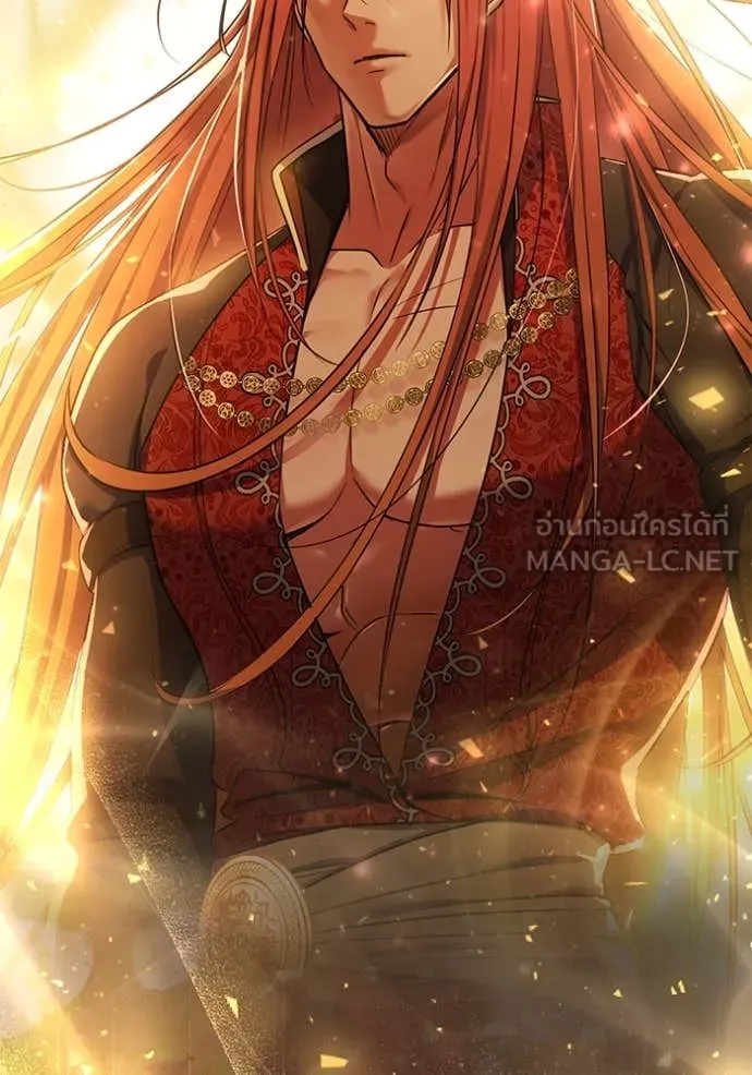 ทางหลุดพ้นของ ตอนที่ 99 รูปที่ 90