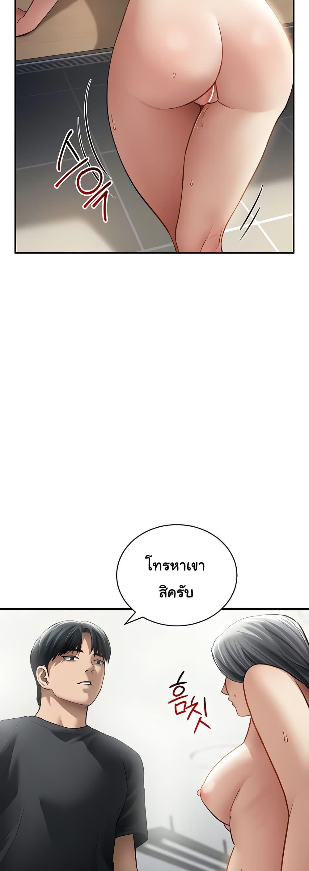 Doujin-Lc- อ่าน โดจิน มังฮวา เกาหลี ญี่ปุ่น จีน แปลไทย My Eyes Now See ตอนที่ 1 2 3 4 5 6 7 8 9 10 11 12 13 14 ฟรี ไม่มีโฆษณา อ่าน โดจิน Manhwa เกาหลี ญี่ปุ่น จีน เรามีครบ คัดมาให้เน้นๆ โดจิน 18+ รับประกันความฟินโดย  Doujin Lc
