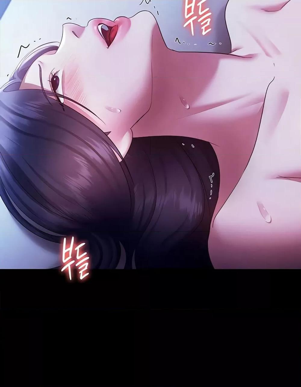 Doujin-Lc- อ่าน โดจิน มังฮวา เกาหลี ญี่ปุ่น จีน แปลไทย The Chairman’s Wife ตอนที่ 1 2 3 4 5 6 7 8 9 10 11 12 13 14 ฟรี ไม่มีโฆษณา อ่าน โดจิน Manhwa เกาหลี ญี่ปุ่น จีน เรามีครบ คัดมาให้เน้นๆ โดจิน 18+ รับประกันความฟินโดย  Doujin Lc
