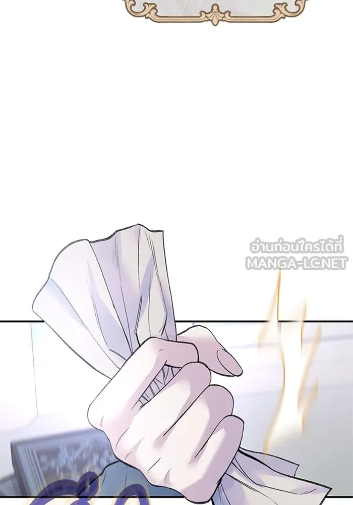 ไหนบอกว่าฉันใกล้ตาย ตอนที่ 29 รูปที่ 60