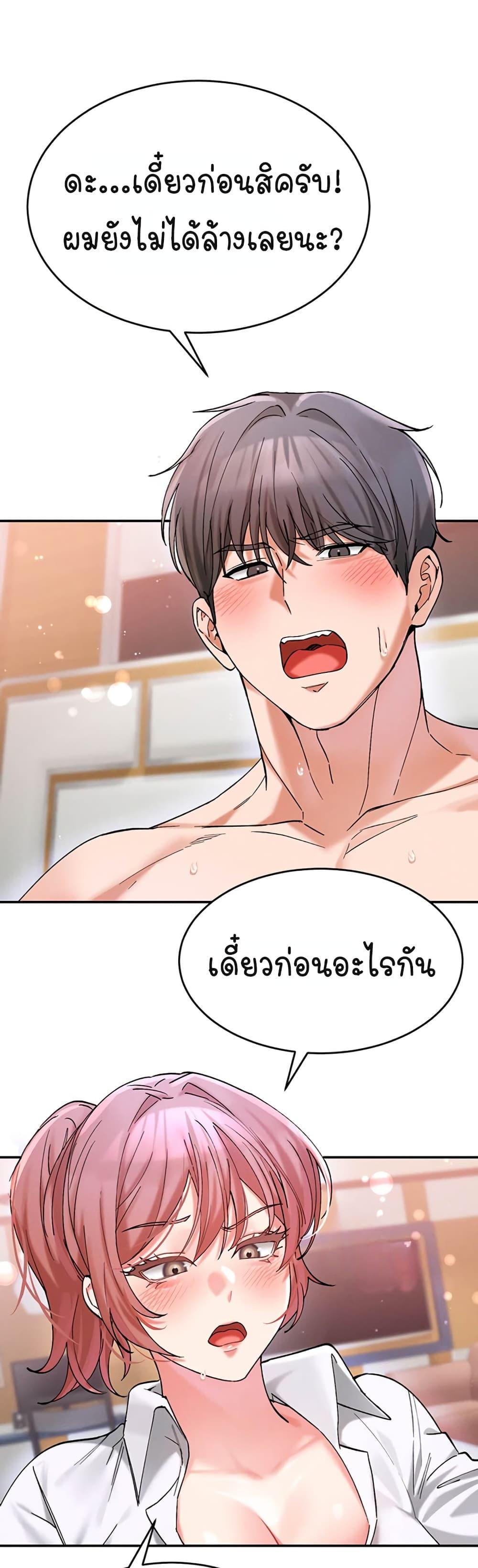 Doujin-Lc- อ่าน โดจิน มังฮวา เกาหลี ญี่ปุ่น จีน แปลไทย I Love You Very Much ตอนที่ 1 2 3 4 5 6 7 8 9 10 11 12 13 14 ฟรี ไม่มีโฆษณา อ่าน โดจิน Manhwa เกาหลี ญี่ปุ่น จีน เรามีครบ คัดมาให้เน้นๆ โดจิน 18+ รับประกันความฟินโดย  Doujin Lc