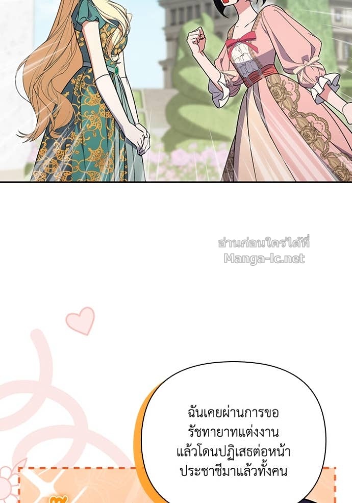 Doujin-Lc- อ่าน โดจิน มังฮวา เกาหลี ญี่ปุ่น จีน แปลไทย คิดว่าการบิดเบือนต้นฉบับ มันทำได้ง่าย ๆ หรือไง ตอนที่ 1 2 3 4 5 6 7 8 9 10 11 12 13 14 ฟรี ไม่มีโฆษณา อ่าน โดจิน Manhwa เกาหลี ญี่ปุ่น จีน เรามีครบ คัดมาให้เน้นๆ โดจิน 18+ รับประกันความฟินโดย Doujin Lc