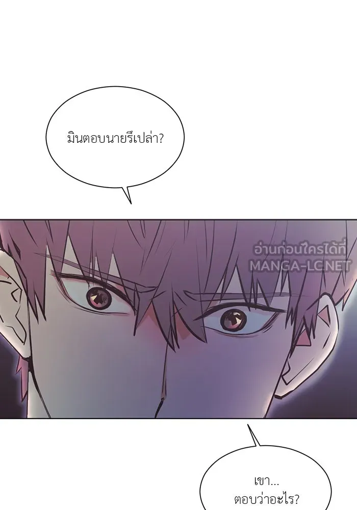 อย่าล้อเล่นกับหัวใจ ตอนที่ 36 รูปที่ 36