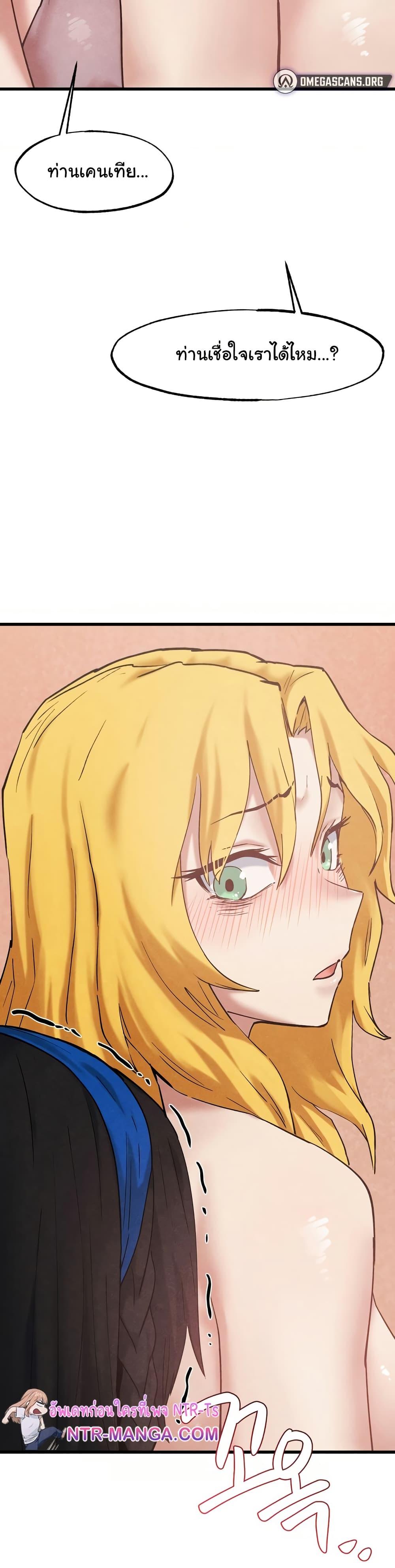 Doujin-Lc- อ่าน โดจิน มังฮวา เกาหลี ญี่ปุ่น จีน แปลไทย Global Sexual Culture Research Institute ตอนที่ 1 2 3 4 5 6 7 8 9 10 11 12 13 14 ฟรี ไม่มีโฆษณา อ่าน โดจิน Manhwa เกาหลี ญี่ปุ่น จีน เรามีครบ คัดมาให้เน้นๆ โดจิน 18+ รับประกันความฟินโดย  Doujin Lc