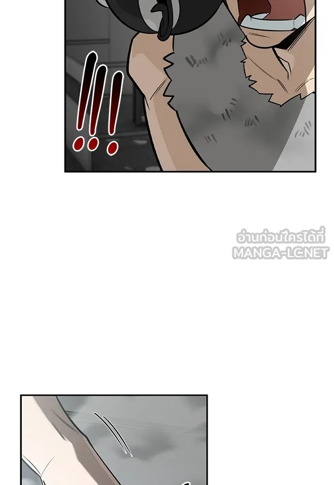 ชีวิตฮีลใจนายฮันเตอร์คลาส S ตอนที่ 21 รูปที่ 33