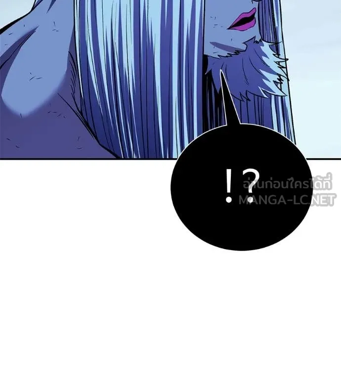 เรียกฉันว่าพระเจ้า ตอนที่ 84 รูปที่ 177