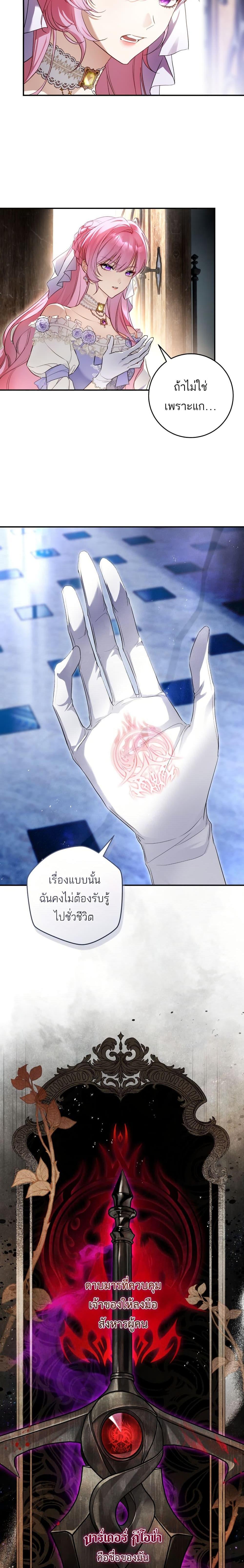 Manga-lc-com อ่านมังงะ อ่านการ์ตูน ออนไลน์ ฟรี The Flower With a Sword ตอนที่ 1 2 3 4 5 6 7 8 9 10 11 12 13 14 ฟรี ไม่มีโฆษณา Manga-lc - อ่าน มังงะ อ่าน การ์ตูน ออนไลน์ อ่านมังงะ ฟรี