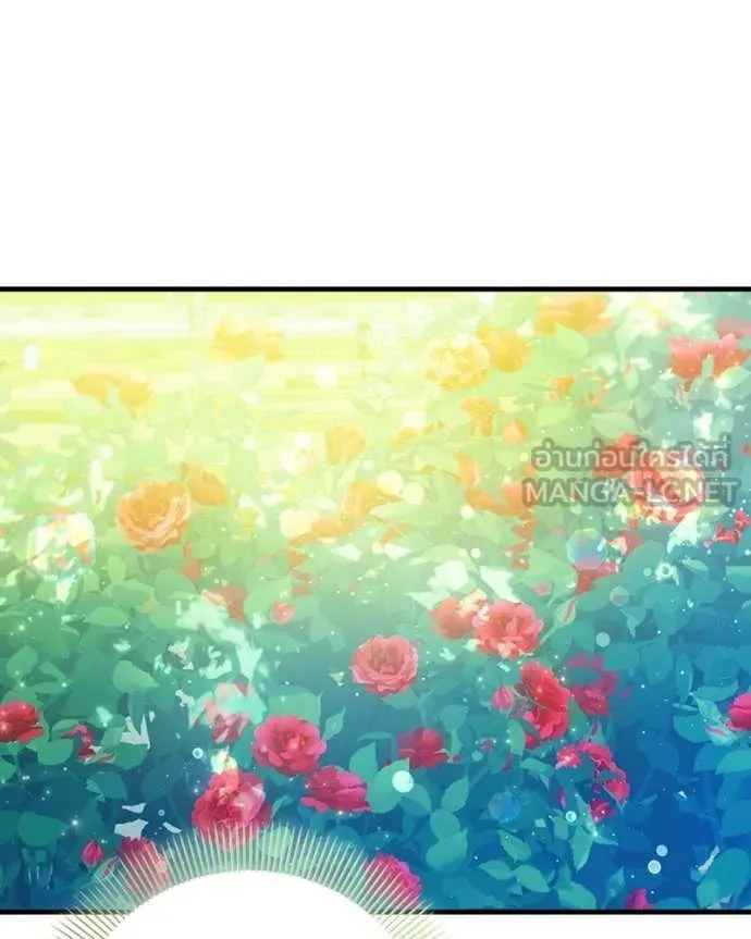 ถ้าเป็นนางร้าย ตอนที่ 36 รูปที่ 120