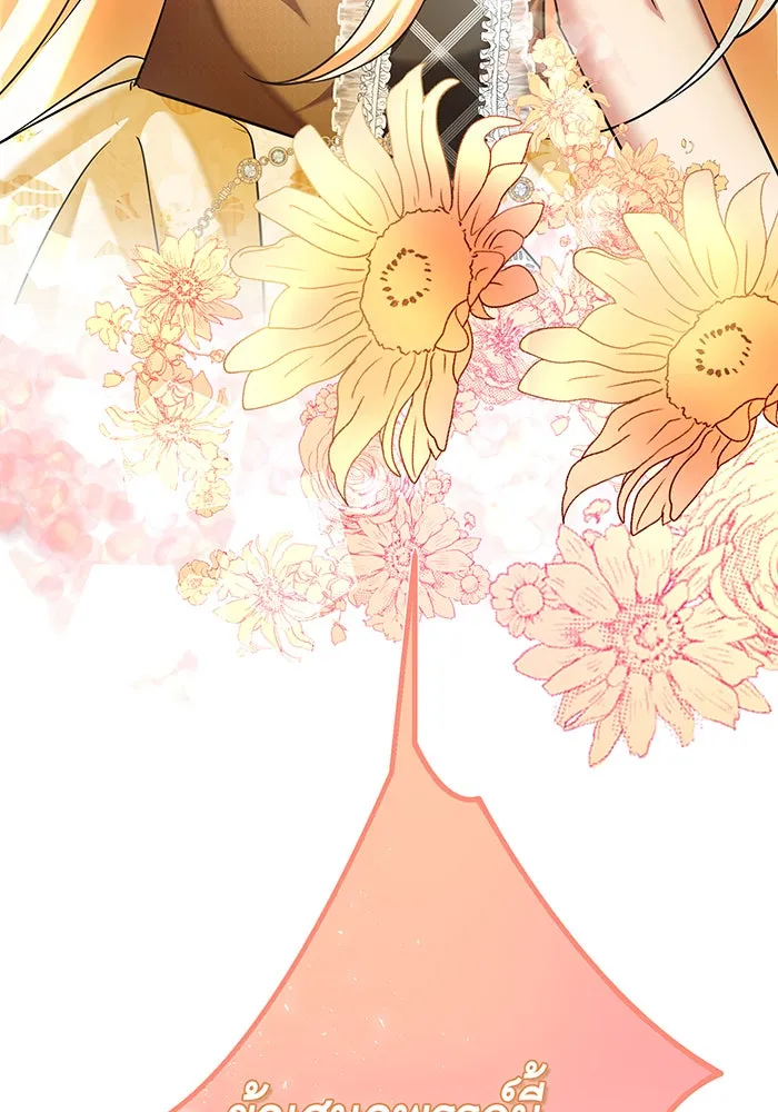 นางร้ายที่ไหนจะมีคุณธรรม ตอนที่ 116 รูปที่ 145