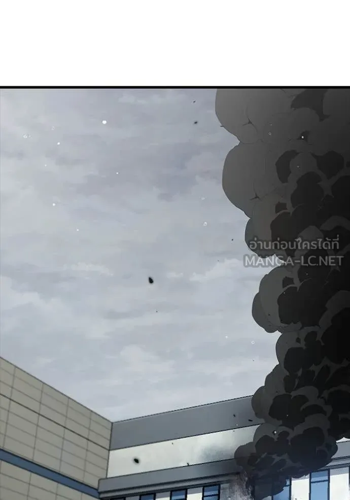 มหาสงครามคนแกร่ง ตอนที่ 51 รูปที่ 103