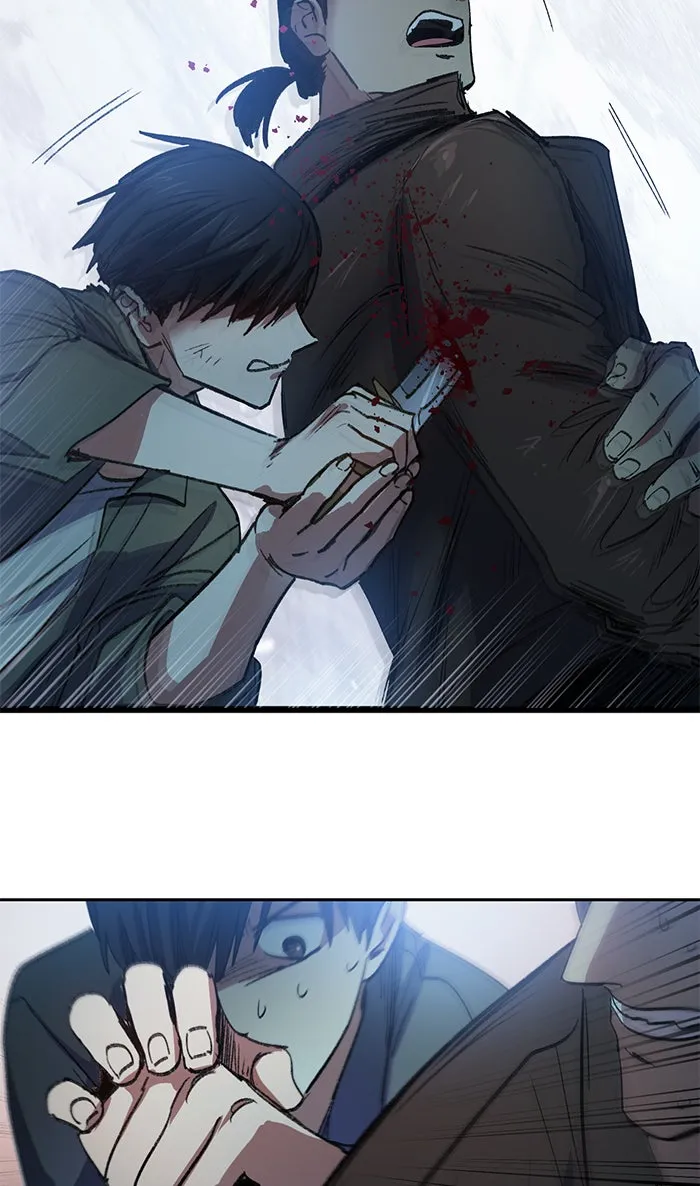 My S-Class Hunters ตอนที่ 38 2×2= รูปที่ 34