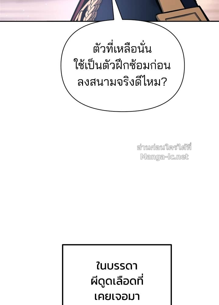 Doujin-Lc- อ่าน โดจิน มังฮวา เกาหลี ญี่ปุ่น จีน แปลไทย ผู้พิชิตเกมป้องกันฐาน ตอนที่ 1 2 3 4 5 6 7 8 9 10 11 12 13 14 ฟรี ไม่มีโฆษณา อ่าน โดจิน Manhwa เกาหลี ญี่ปุ่น จีน เรามีครบ คัดมาให้เน้นๆ โดจิน 18+ รับประกันความฟินโดย Doujin Lc