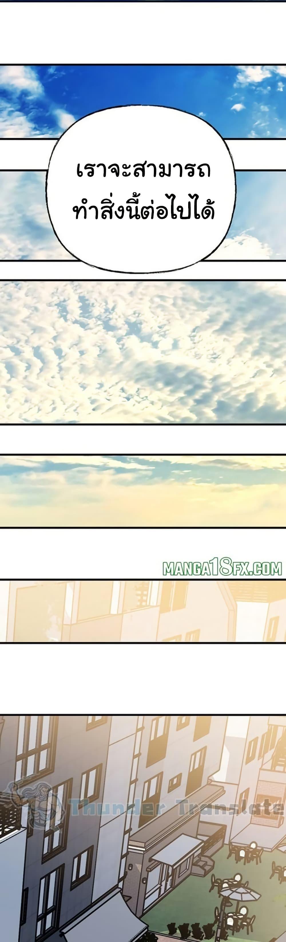 Doujin-Lc- อ่าน โดจิน มังฮวา เกาหลี ญี่ปุ่น จีน แปลไทย Not the Daughter ตอนที่ 1 2 3 4 5 6 7 8 9 10 11 12 13 14 ฟรี ไม่มีโฆษณา อ่าน โดจิน Manhwa เกาหลี ญี่ปุ่น จีน เรามีครบ คัดมาให้เน้นๆ โดจิน 18+ รับประกันความฟินโดย  Doujin Lc