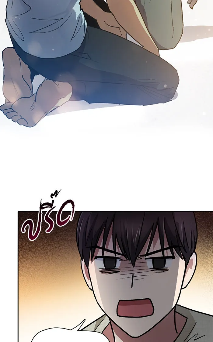 My S-Class Hunters ตอนที่ 43 สิ้นสุดการหลงทาง รูปที่ 31