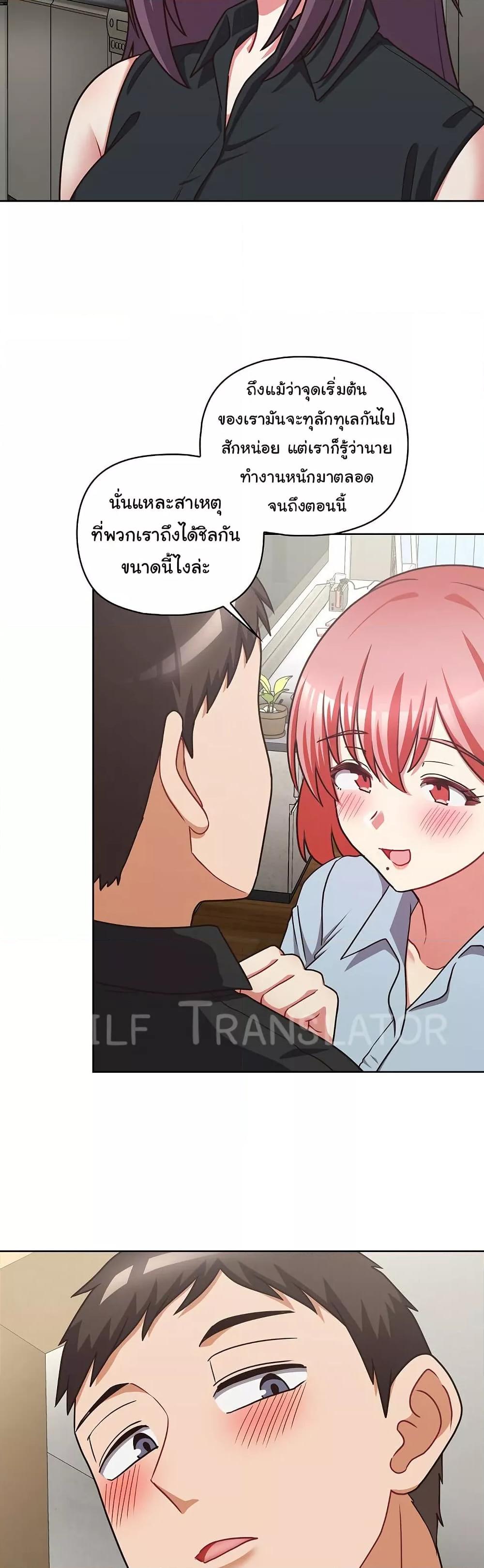 Doujin-Lc- อ่าน โดจิน มังฮวา เกาหลี ญี่ปุ่น จีน แปลไทย This Shithole Company is Mine Now! ตอนที่ 1 2 3 4 5 6 7 8 9 10 11 12 13 14 ฟรี ไม่มีโฆษณา อ่าน โดจิน Manhwa เกาหลี ญี่ปุ่น จีน เรามีครบ คัดมาให้เน้นๆ โดจิน 18+ รับประกันความฟินโดย  Doujin Lc