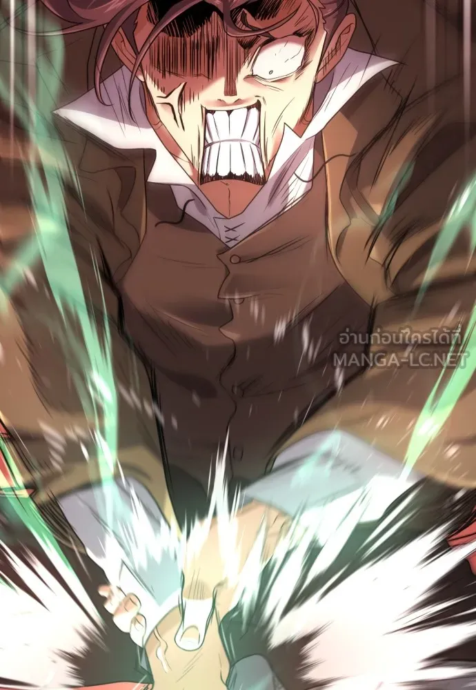 ยอดสถาปนิกผู้พิทักษ์อาณาจักร ตอนที่ 159 รูปที่ 57