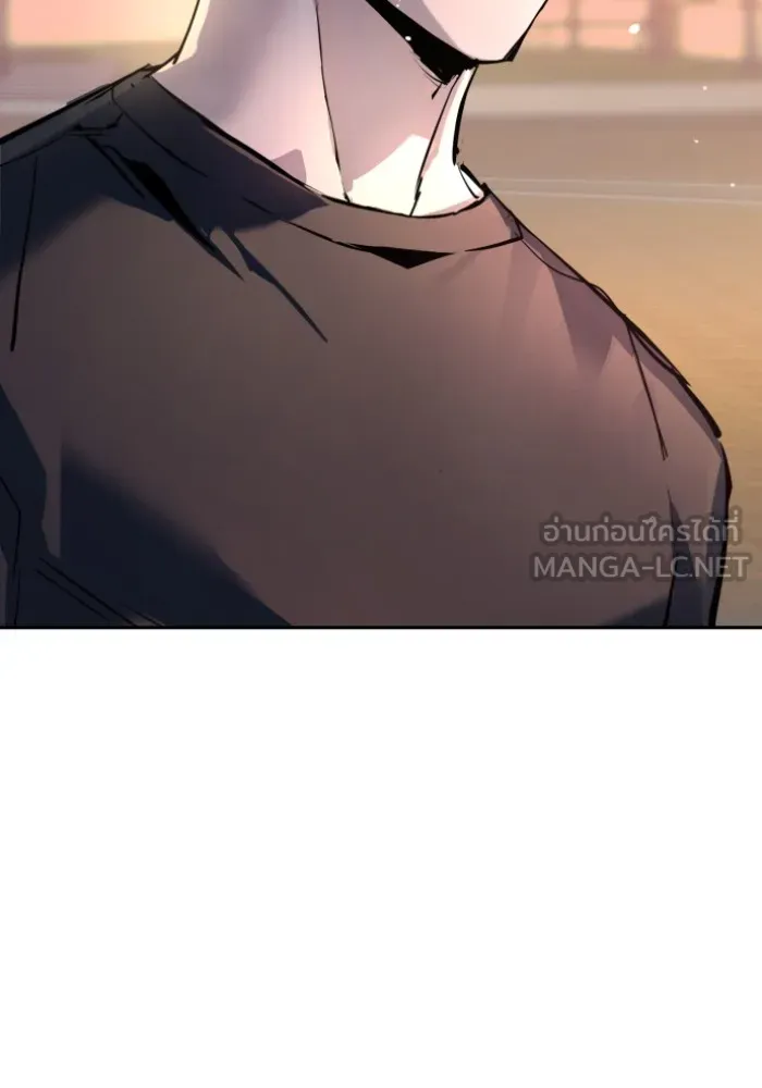 พี่ชายสายบอดี้การ์ด ตอนที่ 163 รูปที่ 123